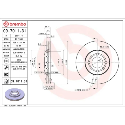 Abbildung von BREMBO 09.7011.31 Bremsscheibe 256 22 4 innenbelüftet beschichtet hochgekohlt mit Schrauben VOLKSWAGEN: up! Hatchback, SKODA: Citigo