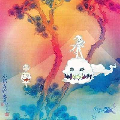 Abbildung von Kids See Ghosts (Vinyl) [Vinyl LP]