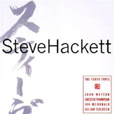 Abbildung von The Tokyo Tapes Remastered and Expanded Edition