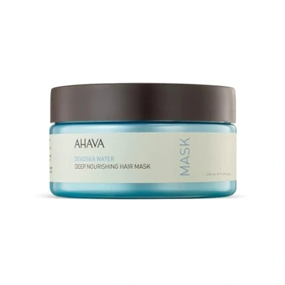 Abbildung von Ahava Deep Nourishing Hair Mask