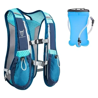 Abbildung von UTOBEST laufrucksack Ultraleicht Trinkrucksack mit 1.5L trinkblase für Laufen,Running,Marathon,Radfahren