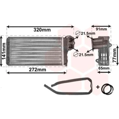 Abbildung von VAN WEZEL *** IR PLUS 40006199 Wärmetauscher mit Zubehör PEUGEOT: 206 Hatchback