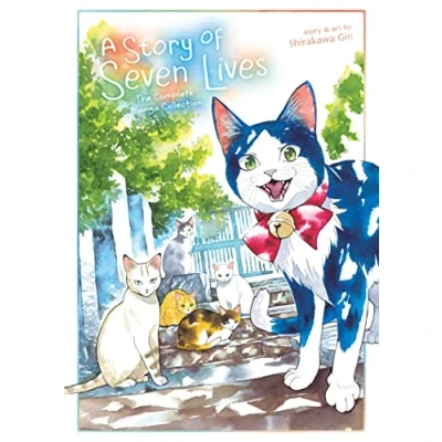 Abbildung von A Story of Seven Lives: The Complete Manga Collection