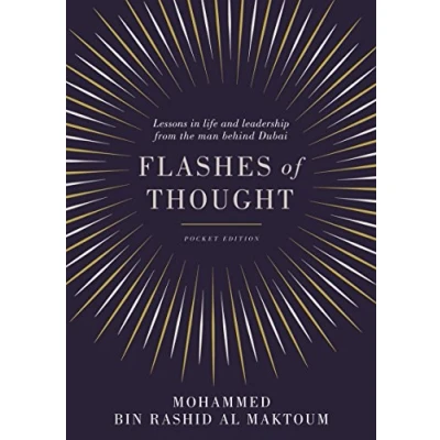 Abbildung von FLASHES OF THOUGHT: Lessons in life and leadership from the man behind Dubai