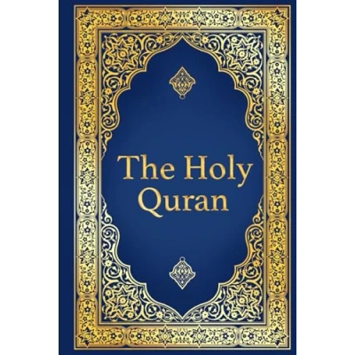 Abbildung von The Holy Quran Arabic with English Translation of Noble by Abdullah Yusuf Ali: Premium Hardcover Edition, and Parallel