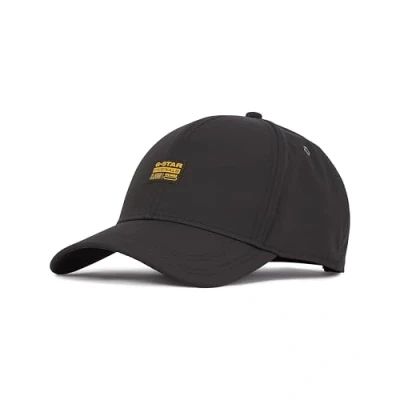Abbildung von G STAR Baseball Cap »Originals Cap«