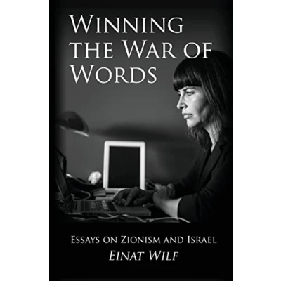 Abbildung von Winning the War of Words: Essays on Zionism and Israel