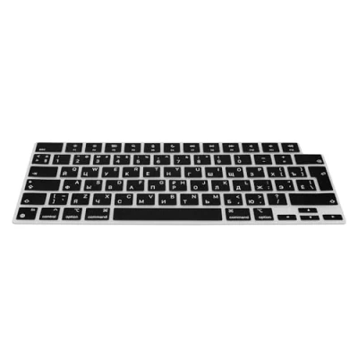 Abbildung von kwmobile Silikon Tastaturschutz für Apple MacBook Air 15 M3 2024 A3114 QWERTY Russisch Keyboard Cover Abdeckung Schwarz