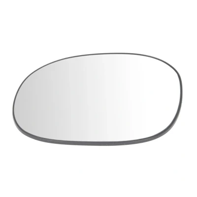 Abbildung von MAGNETI MARELLI 351991304290 Spiegelglas, Außenspiegel