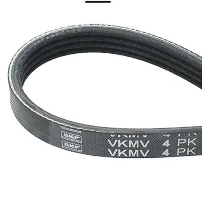 Abbildung von SKF VKMV 4PK1120 Keilrippenriemen 1120 4 AUDI: Q7, A6 C8 Avant, MITSUBISHI: L200 III Pickup, Pajero 2, / Shogun Classic