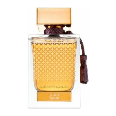 Abbildung von Rasasi Qasamat Ebhar Eau de Parfum 65 ml