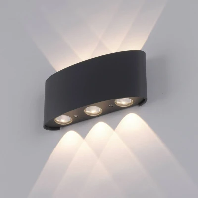 Abbildung von Paul Neuhaus Außen Wandleuchte »CARLO«, 6 flammig, Leuchtmittel LED Board fest integriert, LED, IP54, IP54
