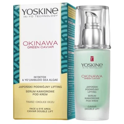 Abbildung von Yoskine Okinawa Green Caviar Serum Gesicht gegen Falten 30 ml Gesichtsserum mit grünem Kaviar Vitamin C Effektive Gesichtspflege Anti Aging Face Straffende Skincare