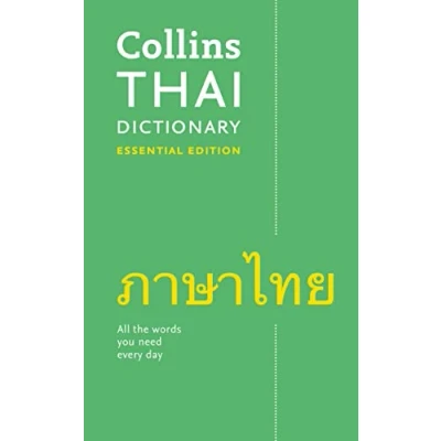Abbildung von Thai Essential Dictionary: Bestselling bilingual dictionaries (Collins Essential)