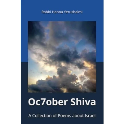 Abbildung von October Shiva: A Collection of Poems about Israel