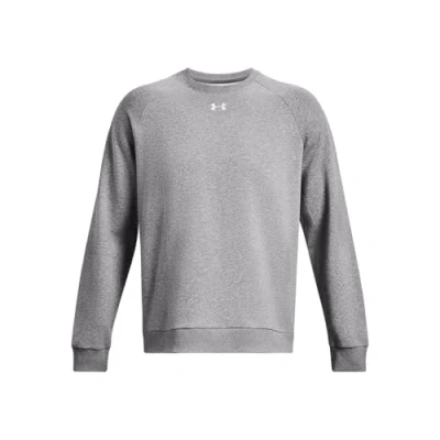 Abbildung von Under Armour Rival CREW Sweatshirt, Herren, Größe: XS, Castlerock light heather/white