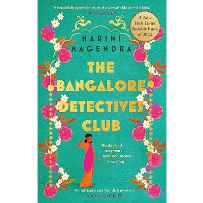 Abbildung von The Bangalore Detectives Club (The Series)