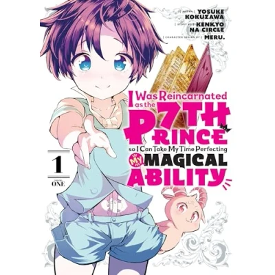 Abbildung von I Was Reincarnated as the 7th Prince So Can Take My Time Perfecting Magical Ability 1 (I Prince, I&#039;ll Ability, Band 1)