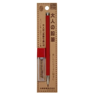 Abbildung von Hokusei Kitaboshi führen Halter Nachfüllpack, 2 mm, 5 Führt (otp 1502b) NA Red Body and Lead Sharpener Set