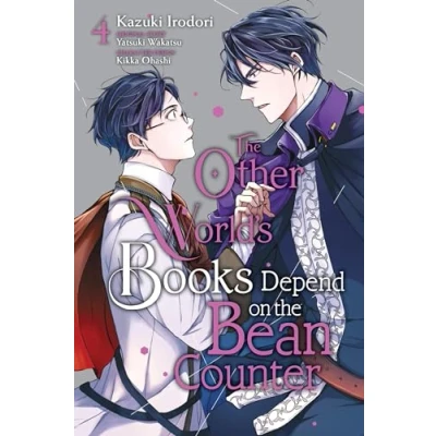 Abbildung von the Other World&#039;s BOOKS DEPEND on BEAN Counter, Vol. 4 (OTHER WORLDS COUNTER GN)