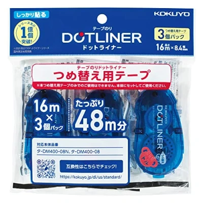 Abbildung von Kokuyo Co, Ltd. S &amp; T Nachfüllband für starke Haftung, 3 Stück [Data DM400N 08 für] (Japan Import)