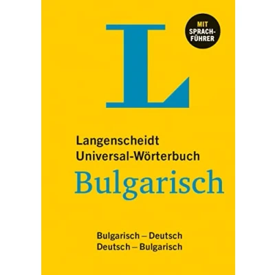 Abbildung von Langenscheidt Universal Wörterbuch Bulgarisch: Bulgarisch Deutsch / mit Sprachführer