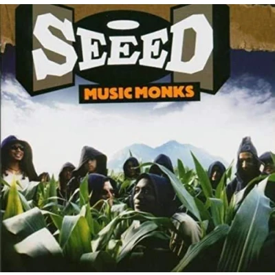 Abbildung von Music Monks (International Version)