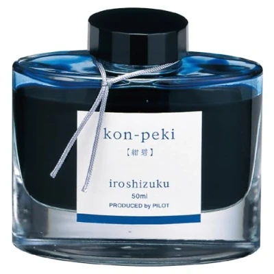 Abbildung von Pilot Iroshizuku Fountain Pen Ink 50 ml Bottle Kon peki Deep Azure Blue (Deep Blue) (Japan Import)