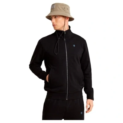 Abbildung von G STAR Nifous ZIP THRU Sweatjacke, Herren, Größe: XXL, Dk black