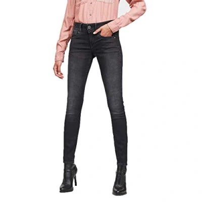 Abbildung von G STAR RAW Damen Lynn Super Skinny Jeans