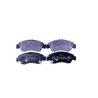 Abbildung von HELLA 8DB 355 016 521 Bremsbelagsatz mit akustischer Verschleißwarnung HONDA: Jazz 3, 2, CRX 3