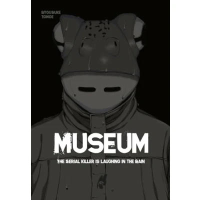 Abbildung von Museum: the Serial Killer is Laughing in Rain Gesamtausgabe einer nervenaufreibende Jagd nach einem brutalen Serienmörder mit Froschmaske