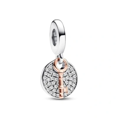 Abbildung von Pandora Moments Damen Charm Roségold 783236C01
