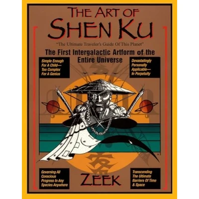 Abbildung von the Art of Shen Ku: First Intergalactic Artform Entire Universe