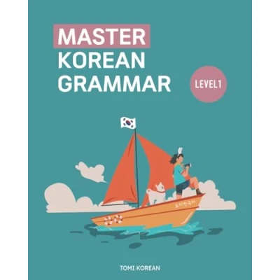Abbildung von Master Korean Grammar Level 1 for Beginners (Master Grammar: Step by Series, Band 1)