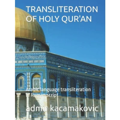 Abbildung von transliteration OF HOLY QUR&#039;AN: Arabic language in Roman script