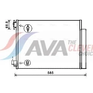 Abbildung von PRASCO DAA5011D Klimakondensator mit Trockner 15,6 10,2 Aluminium 630 R 134a DACIA: Duster Off Road, SANDERO 2, Lodgy, SMART: Fortwo III Coupe
