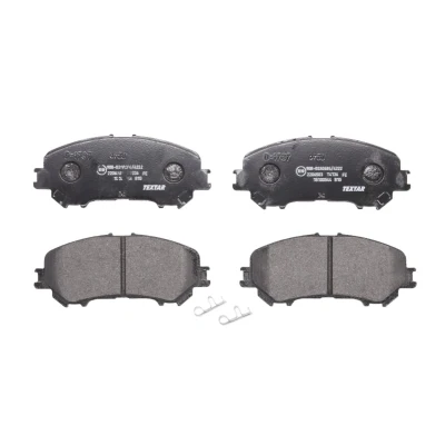 Abbildung von TEXTAR 2206503 Bremsbelagsatz mit akustischer Verschleißwarnung Zubehör NISSAN: Qashqai 2, X Trail, RENAULT: Koleos 2
