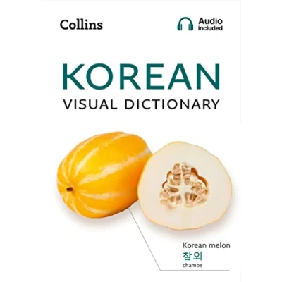 Abbildung von Korean Visual Dictionary: A photo guide to everyday words and phrases in (Collins Dictionary)