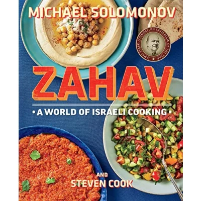 Abbildung von Zahav: A World of Israeli Cooking