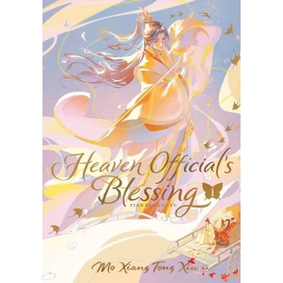 Abbildung von Heaven Official&#039;s Blessing: Tian Guan Ci Fu (Deluxe Hardcover Novel) Vol. 1 (Heaven (Novel), Band 1)