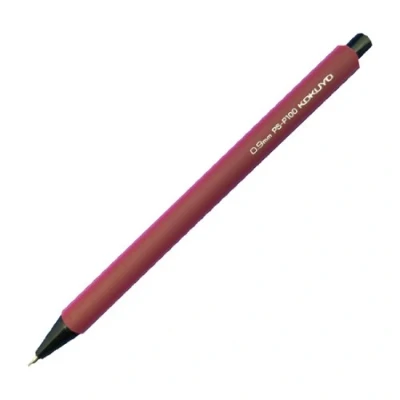 Abbildung von Kokuyo Enpitsu Druckbleistift, 0,9 mm, dunkelblau (PS P100DB 1P) weinrot