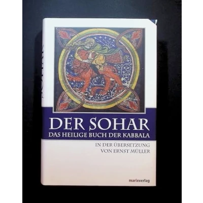 Abbildung von der Sohar: Das heilige Buch Kabbala (Judaika)