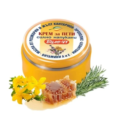 Abbildung von BODI BEAUTY Creme Salbe VY für stark rissige Fersen und Füße mit Johanniskraut, Rosmarin, Propolis, Allantoin, Vitamin A E, fußpflege fußcreme, Skincare 40ml