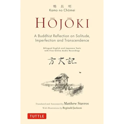 Abbildung von Hojoki: A Buddhist Reflection on Solitude, Imperfection and Transcendence