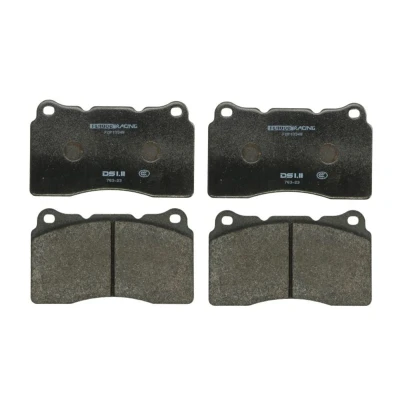 Abbildung von FERODO RACING FCP1334W Bremsbelagsatz OPEL: Insignia A Sports Tourer, Astra J Hatchback, SEAT: Leon III ST