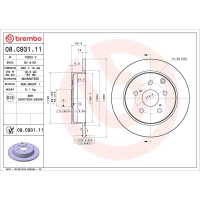 Abbildung von BREMBO 08.C931.11 Bremsscheibe 290 12 5 voll beschichtet TOYOTA: Prius Plus