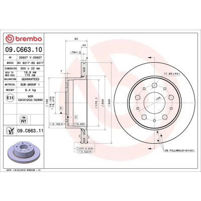 Abbildung von BREMBO COATED DISC LINE 09.C663.11 Bremsscheibe 300 22 5 innenbelüftet beschichtet FIAT: Ducato III Van, Platform / Chassis