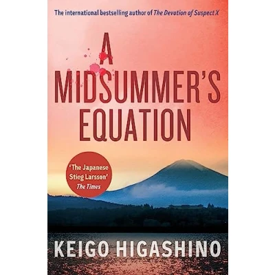 Abbildung von A Midsummer&#039;s Equation: DETECTIVE Galileo NOVEL (Detective Series)