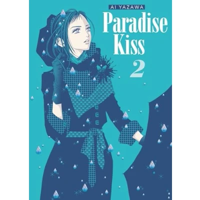 Abbildung von Paradise Kiss New Edition 02: Die Neuauflage des Fashion Klassikers von Nana Autorin Ai Yazawa